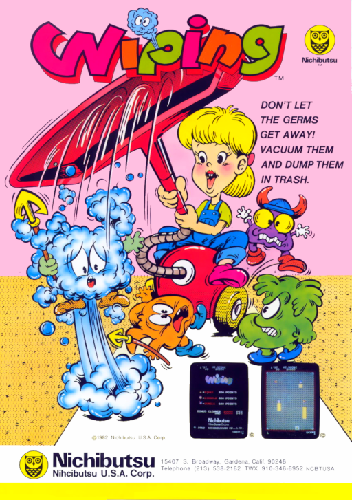 Wiping Arcade Game Cover